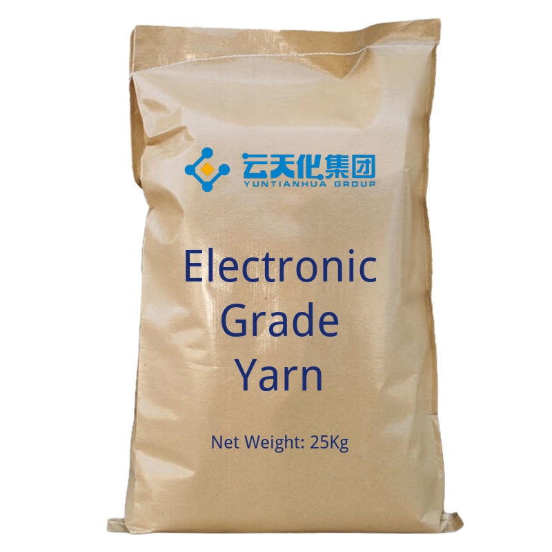 Electronic Grade Yarn-cas-N