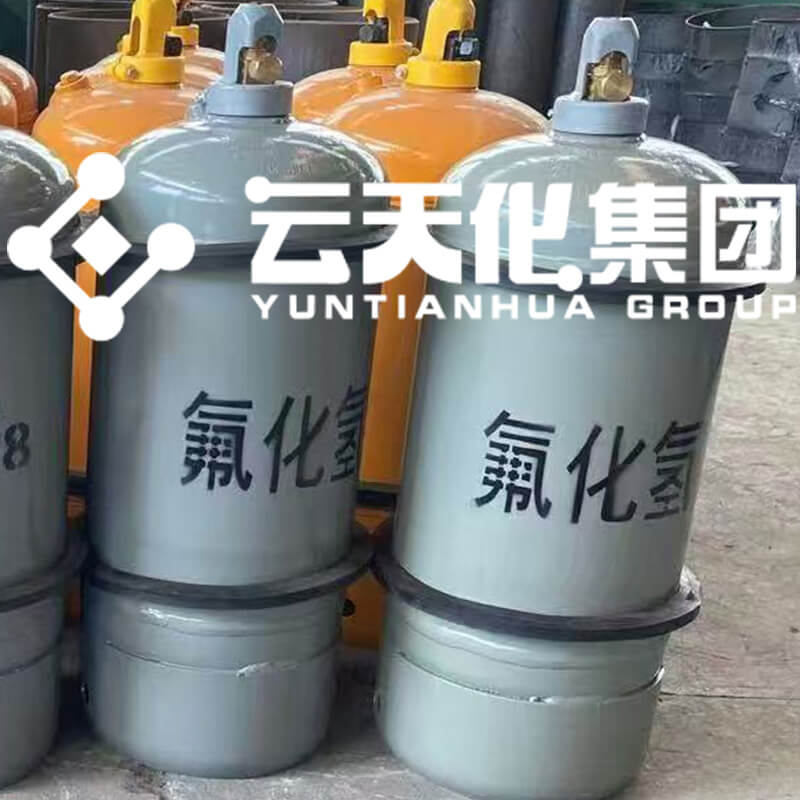 Hydrogen Fluoride-cas-7664-39-3