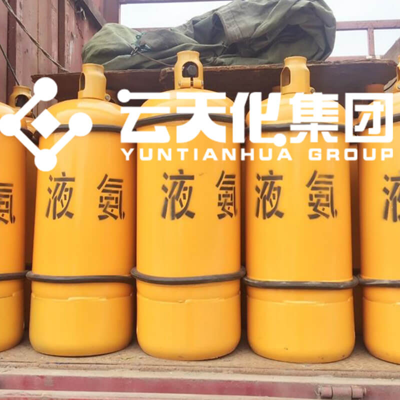 Liquid Ammonia-cas-7664-41-7