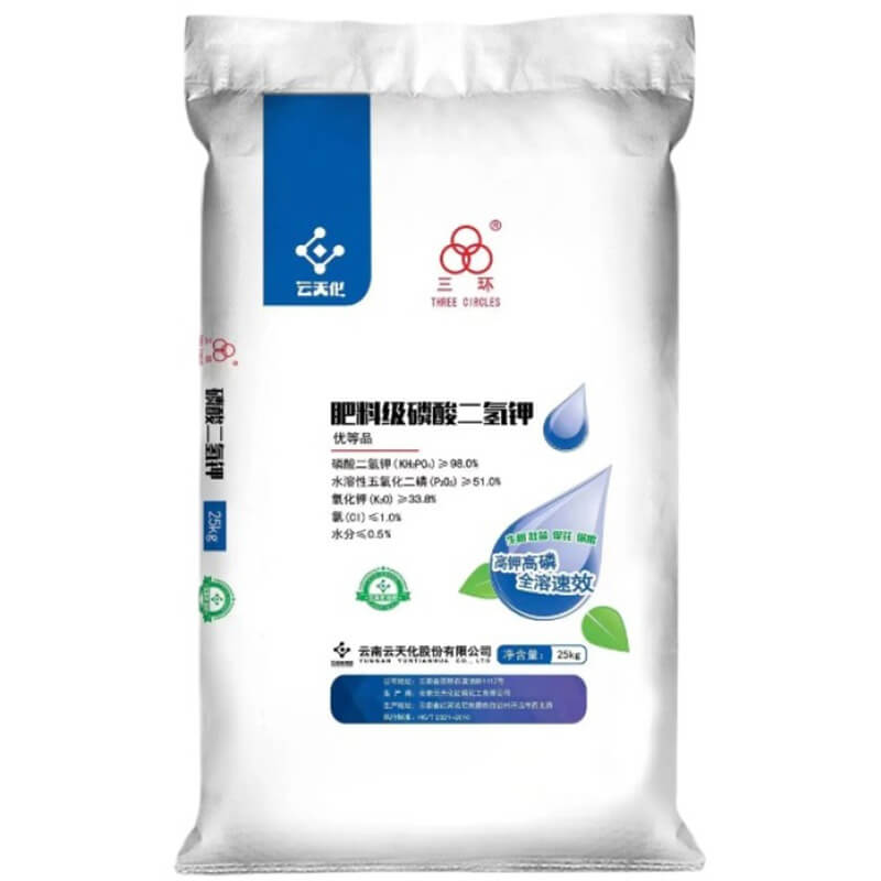 Monopotassium Phosphate-cas-7778-77-0
