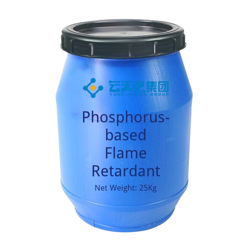 Phosphorus-based Flame Retardant-cas-N