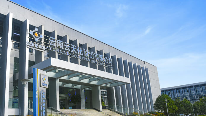 Yunnan Yuntianhua Co., Ltd.