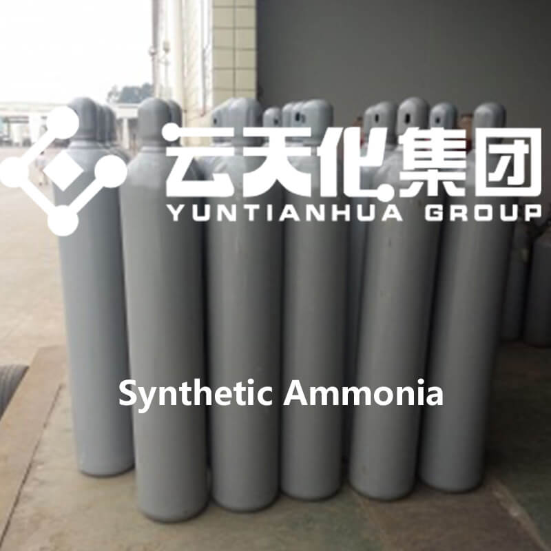 Synthetic Ammonia-cas-7664-41-7